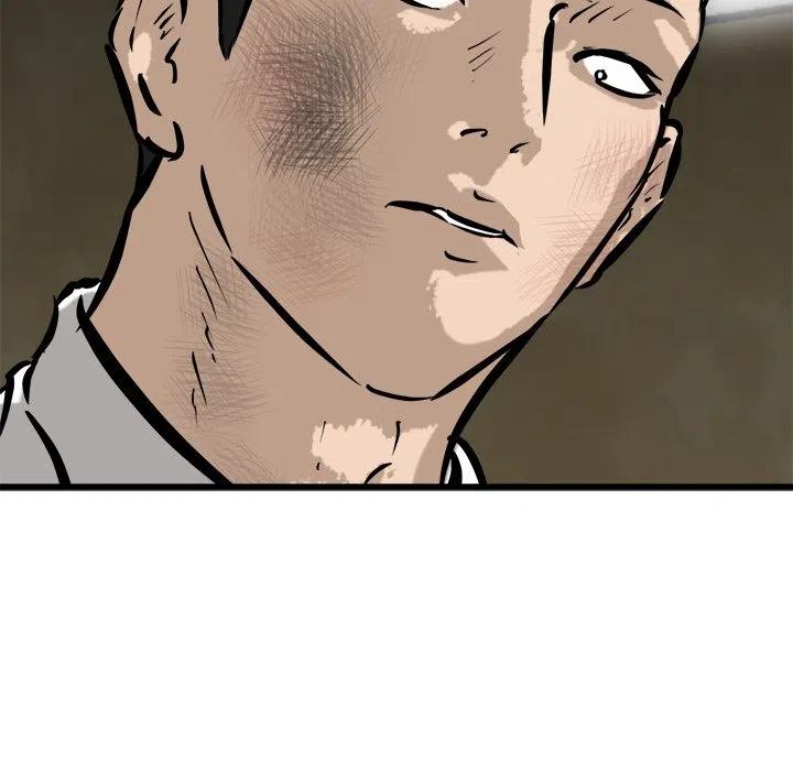 男神投喂日记漫画,492图