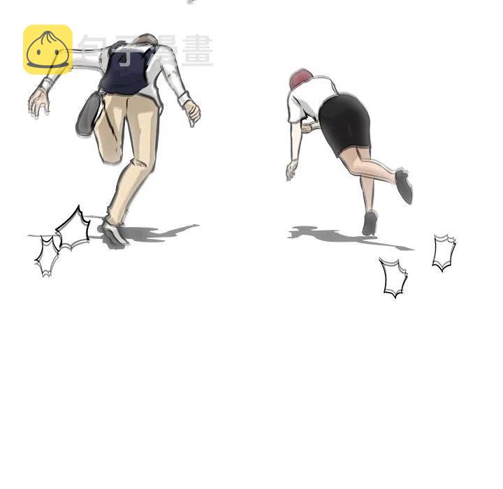 男神投喂日记漫画,812图