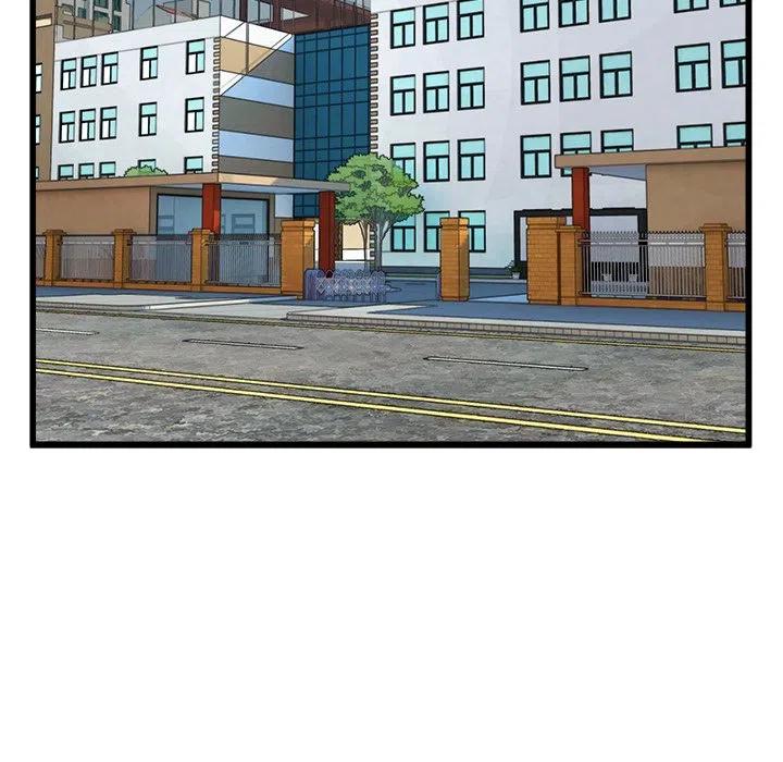 男神投喂日记漫画,612图