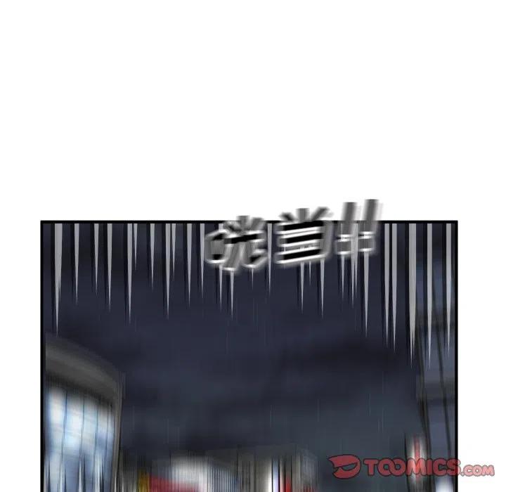 男神投喂日记漫画,811图