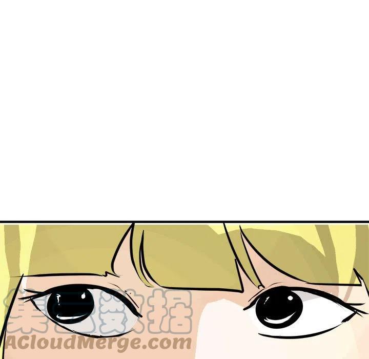 男神投喂日记漫画,991图