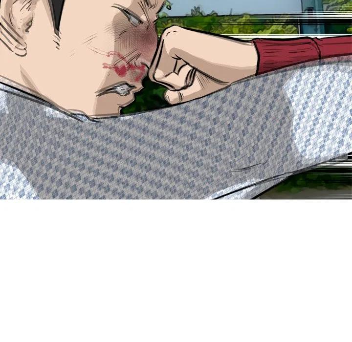 男神投喂日记漫画,581图