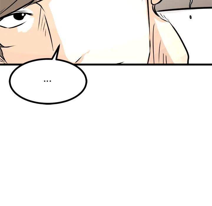 男神投喂日记漫画,681图