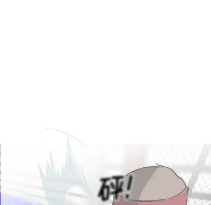 男神投喂日记漫画,982图
