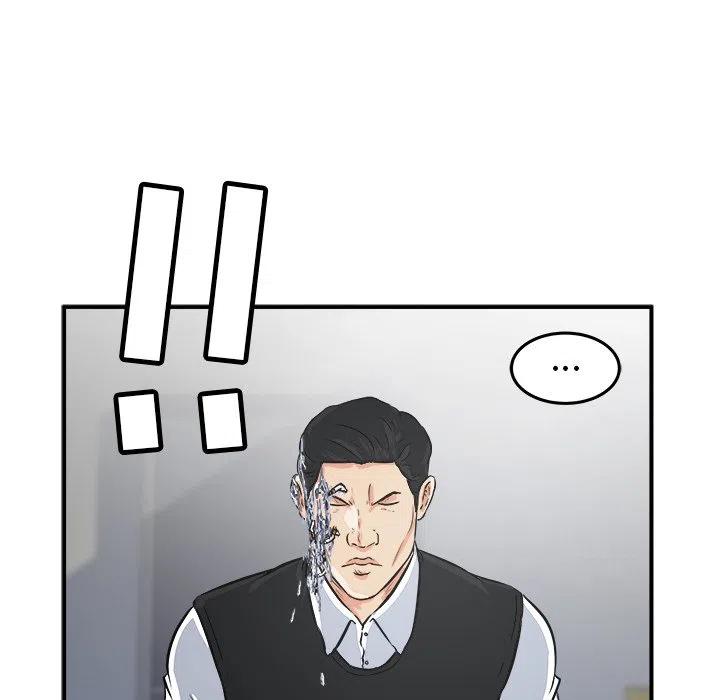 男神投喂日记漫画,92图
