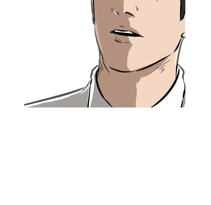 男神投喂日记漫画,252图