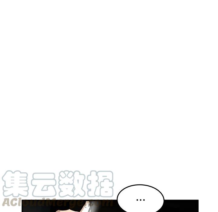 男神投喂日记漫画,401图