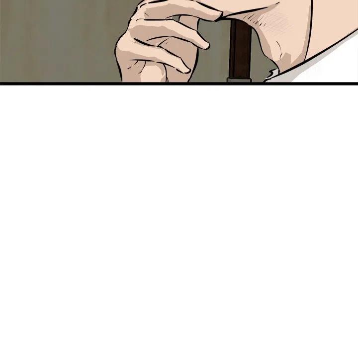 男神投喂日记漫画,492图