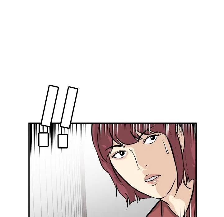 男神投喂日记漫画,342图