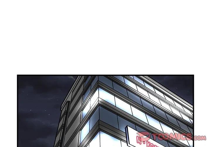 男神投喂日记漫画,951图