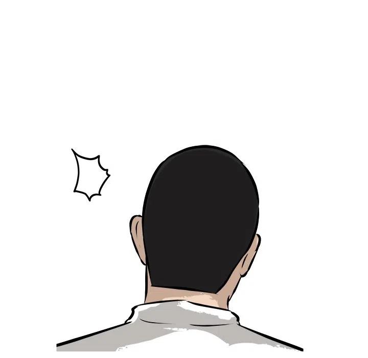 男神投喂日记漫画,252图