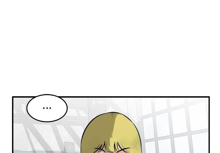 进入男神梦中漫画,272图