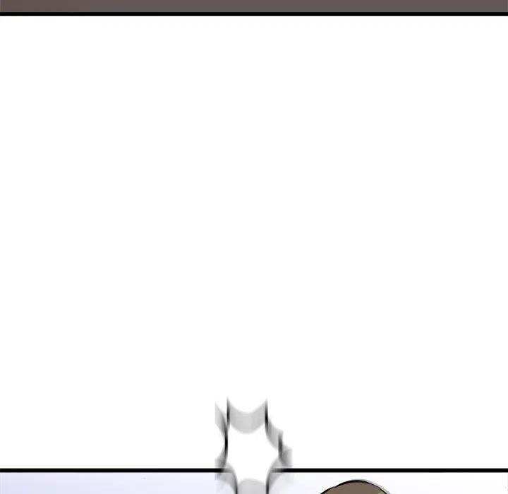 男神投喂日记漫画,692图