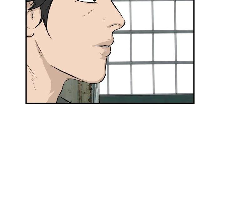 男神投喂日记漫画,251图
