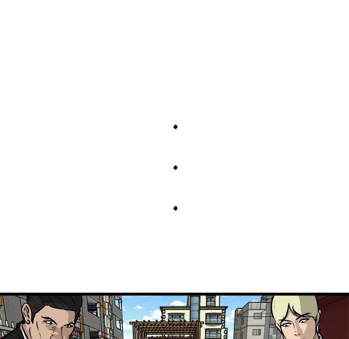 男神投喂日记漫画,561图