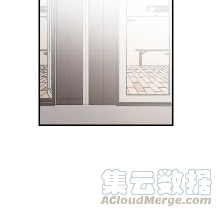 男神投喂日记漫画,651图