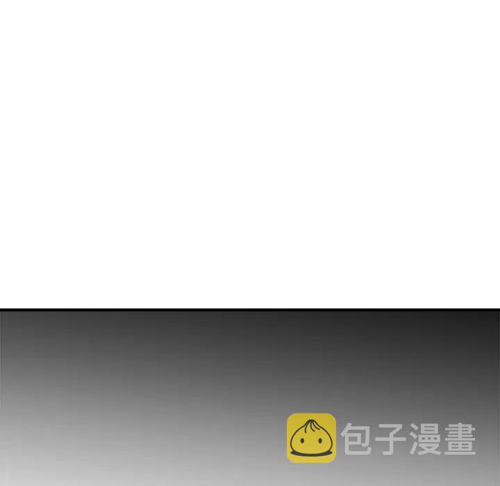 男神投喂日记漫画,932图