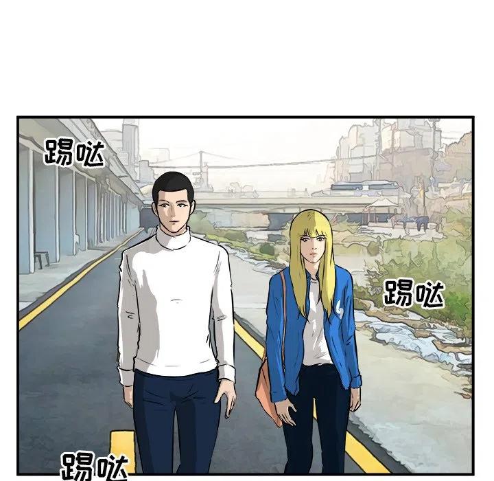 男神投喂日记漫画,282图