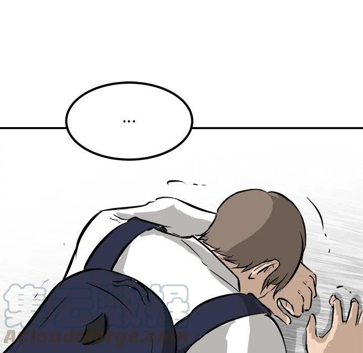 男神投喂日记漫画,811图