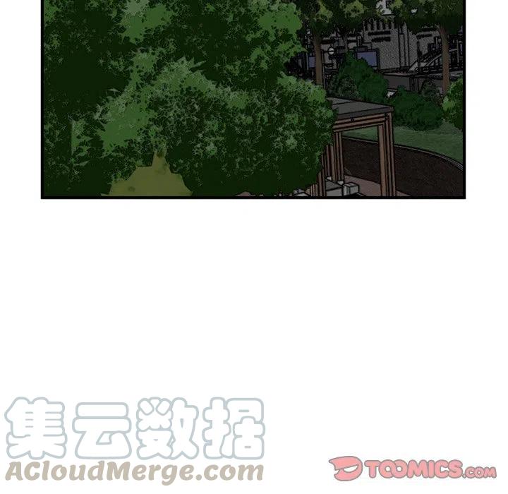 男神投喂日记漫画,831图