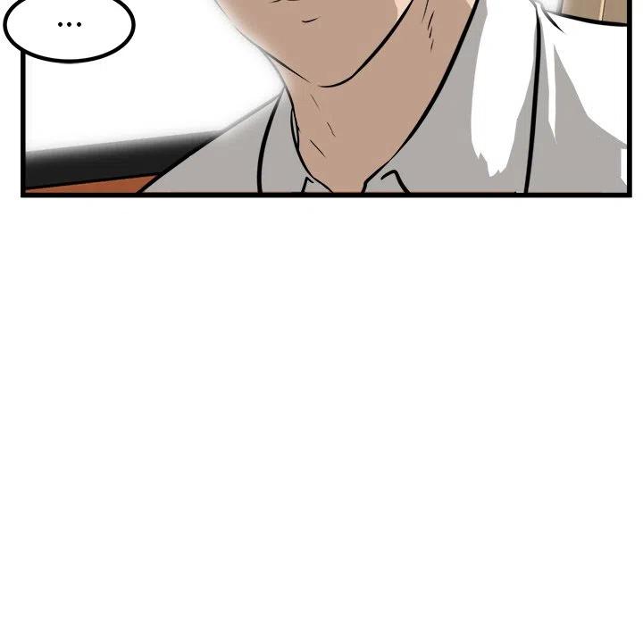 男神投喂日记漫画,422图