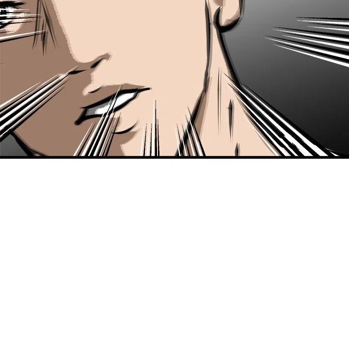 男神投喂日记漫画,692图