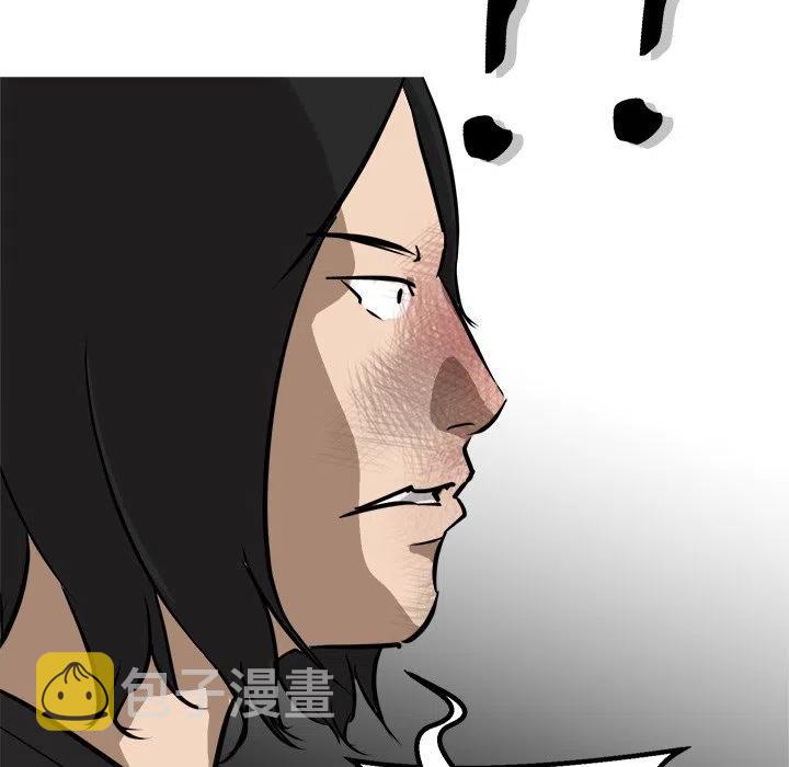 男神投喂日记漫画,852图