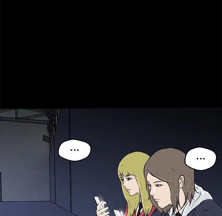 男神投喂日记漫画,121图