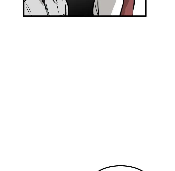 男神投喂日记漫画,451图