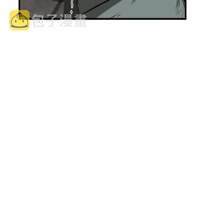 男神投喂日记漫画,532图