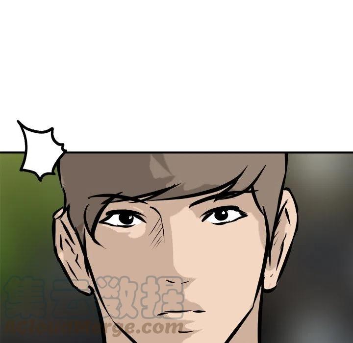 男神投喂日记漫画,841图