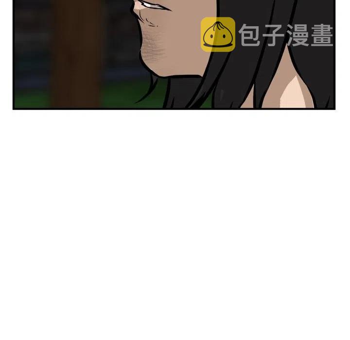 男神投喂日记漫画,851图