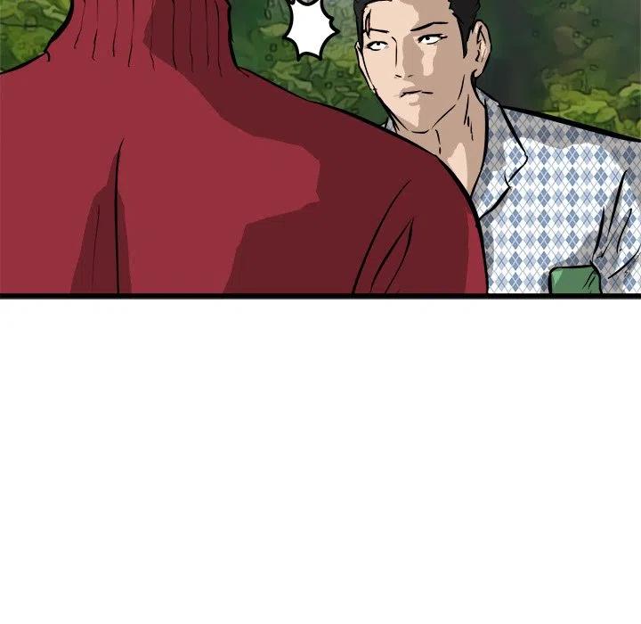 男神投喂日记漫画,572图