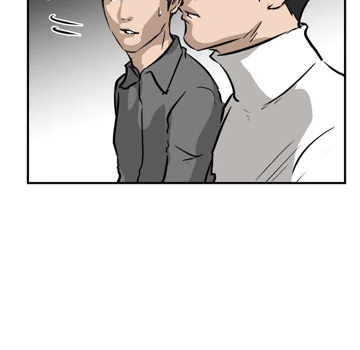 男神投喂日记漫画,861图