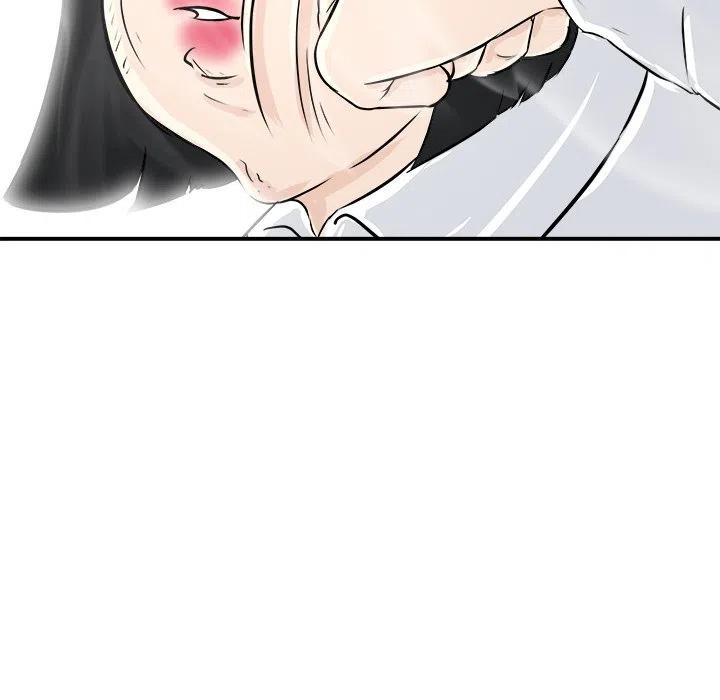 男神投喂日记漫画,71图