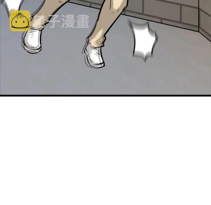 男神投喂日记漫画,631图
