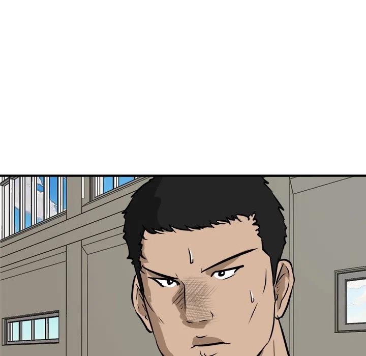 男神投喂日记漫画,901图