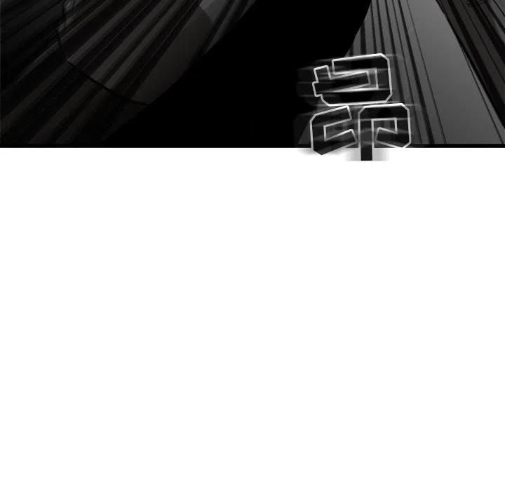 男神投喂日记漫画,452图