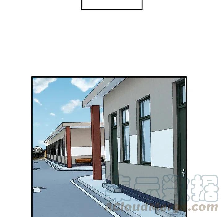 男神投喂日记漫画,401图