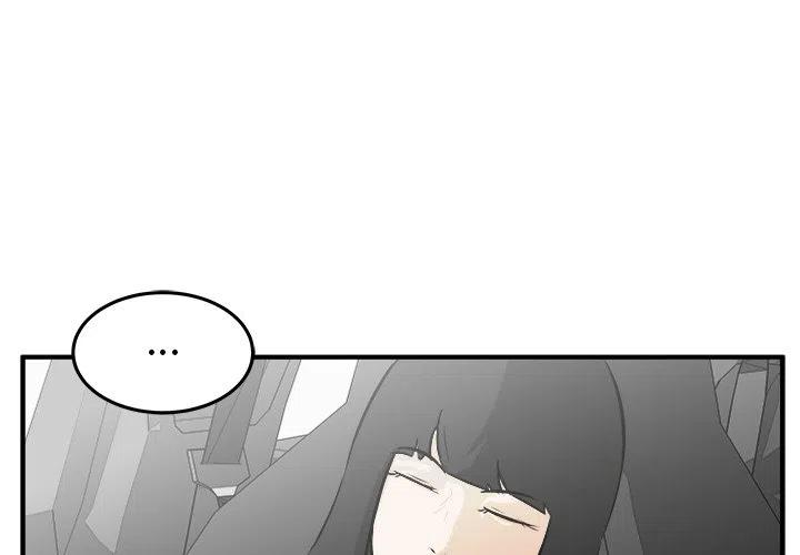 男神进行时漫画,371图