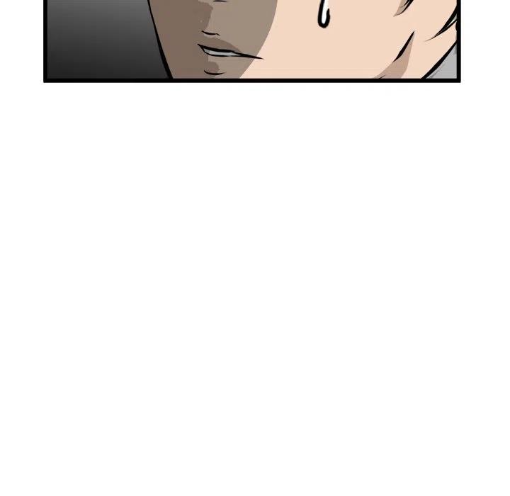 男神投喂日记漫画,432图