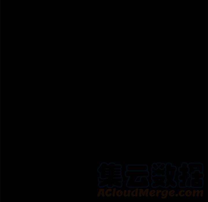 男神投喂日记漫画,131图