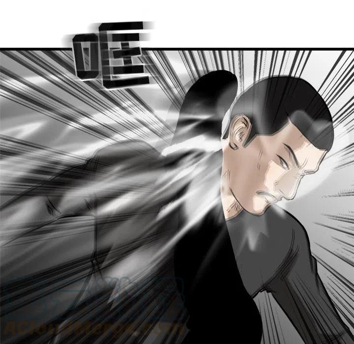 男神投喂日记漫画,451图