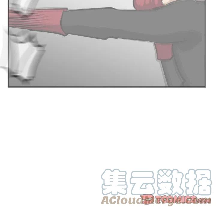 男神投喂日记漫画,961图