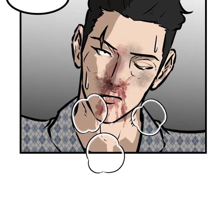 男神投喂日记漫画,582图