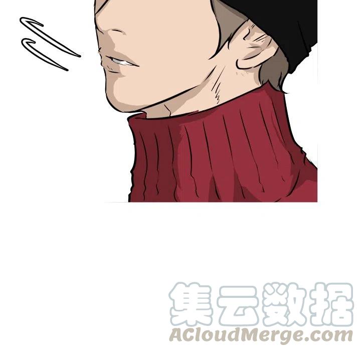 男神投喂日记漫画,591图