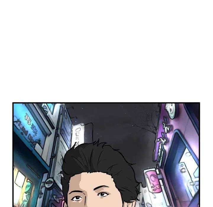 男神投喂日记漫画,762图