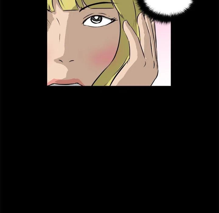 男神投喂日记漫画,152图