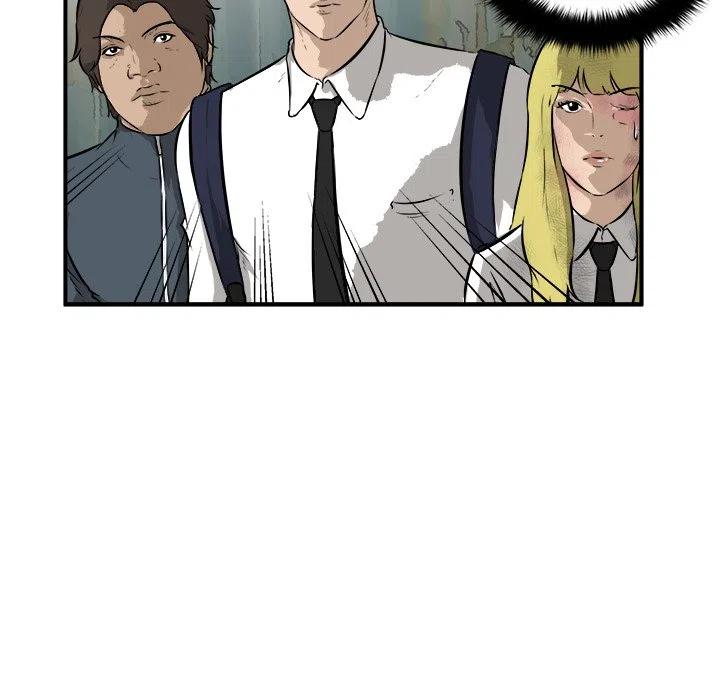 男神投喂日记漫画,251图