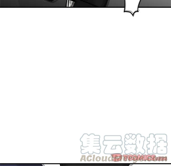 男神投喂日记漫画,811图
